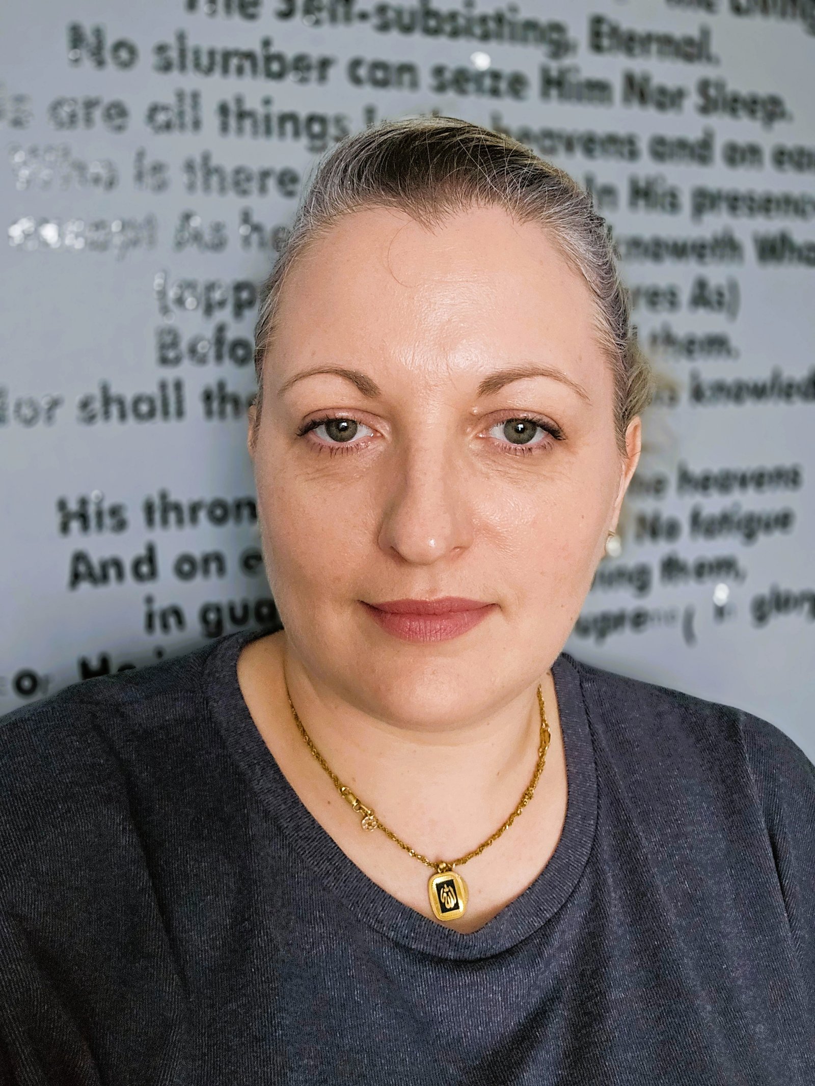 Portrait of Dalia Al Rasheed